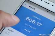 花呗用不了是怎么回事
:支付宝扫码支付为什么用不了花呗？