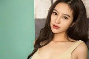 以身相许什么意思
:我爱上一个经常帮我的人，为报答他我以身相许啦，错还是对？
