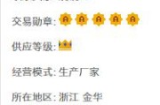 淘宝供货商
:很多淘宝店铺的产品都是在阿里巴巴上的，为啥阿里巴巴厂家不自己在淘宝卖？