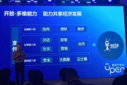 蚂蚁自助下单平台24小时(24小时业务自助下单平台蚂蚁)