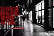 关于喝酒的文案(关于喝酒的文案句子古诗)