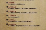 艺术品网站(艺术品网站诈骗)