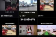 抖音怎么确认养号成功了
:做自媒体，抖音老号需要养号多久？养号直接发了是有问题吗？