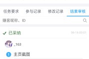惠头条自媒体(惠头条自媒体平台登录入口)
