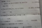 微博谢谢你(微博谢谢你送的钥匙链)