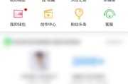 删除微博掉实时号了怎么办(删除微博会掉实时吗)
