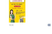 爆汁裂变(爆汁裂变怎么样)