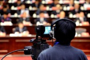 两会现场直播(两会直播 现场)