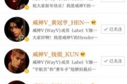 黄v认证符号复制(快手认证符号黄v复制)