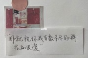 离职朋友圈文案(离职朋友圈文案 简短)