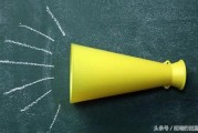微博签约自媒体收入
:做自媒体没有团队也能月入万元吗？