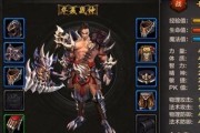 qq赚钱方法
:qq华夏手游怎样赚钱？