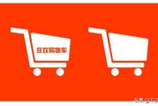 淘宝运费险怎么用
:想退货,买了淘宝运费险怎么用？