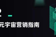 微营销的看法(微营销模式的优点)