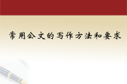 写作有哪些手法(写作有哪些手法空)