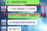 抖音播放量怎么提升
:怎样才能让抖音有更多浏览量？