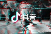 抖音刷关注(抖音刷关注软件)
