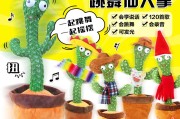 卓越会(卓越会计师)