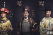 中国创新的例子
:有没有什么展现传统文化创新的例子？