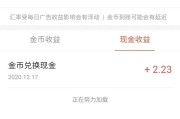 女生兼职
:女生想找一个靠谱的全职或兼职，看了几天，为什么那么难？
