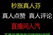 抖音短视频安装(抖音视频安装)