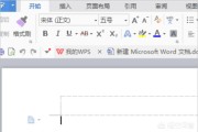 公式编译器
:Word中使用公式编辑器编辑数学公式？