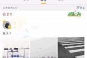 微博如何变红v(微博变红V代表什么)