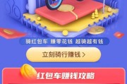网赚之路
:什么兼职收入可观？