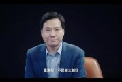 像素好的手机
:想买一款像素高的手机，大家有没有推荐的！（只要国产手机）？