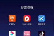 抖音怎么直播游戏
:安卓手机抖音怎么直播游戏？