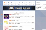 买微博号的网站(微博买fo网站)