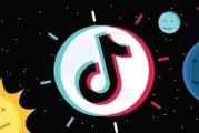 抖音作品(抖音作品别人看不到怎么回事)