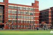 郑州外国语中学招生
:郑州外国语学校厉害吗？在全国排在第几位？