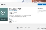 应用商店大全
:win10应用商店中有哪些推荐的应用？