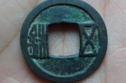 斤两换算
:古时计量十六两为一斤，请问一两等于十六钱吗？为什么？