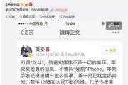 微博黄v自助下单网站(微博粉丝自助下单平台系统)