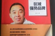 策划文案
:有两个工作选择，策划文案和人力资源我该选哪个？