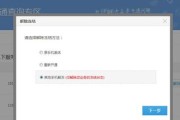 qq业务低价自助下单平台(dy业务低价自助下单平台)
