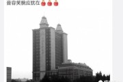 集赞
:如何看待武汉金谷国际酒店集赞满80送券，但反悔的行为？