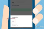 微信怎么养号(微信怎么养号加人不会异常)