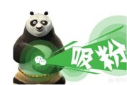 公众号推广方案
:饮食类目的公众号应该如何运营推广？