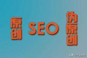 抖音赞
:抖音怎么多获得赞？