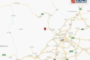 汶川地震多少级
:四川汶川发生4.8级地震，你的朋友圈震感达几级？