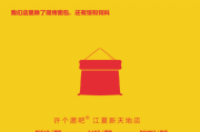 文案的意思(文案的意思是标题吗)
