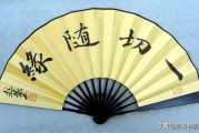 人心向背是什么意思
:你是怎么理解天时地利人和的？