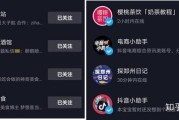 蓝V和黄V(蓝v和黄v一起开)