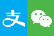 微信支付下载(微信支付下载账单怎么查看)
