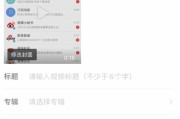 微博黄v怎么认证娱乐博主(学生微博怎么认证黄V)