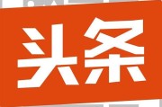 网站推广怎么做
:旅游行业网站怎么做网络推广？
