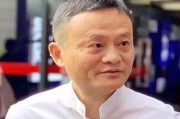 花呗不能用怎么回事
:我的花呗突然不能用了是什么原因？